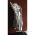 Camry 2015 USA Sinema ya Mtindo Taa